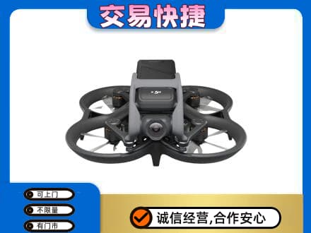 巴彦淖尔回收无人机