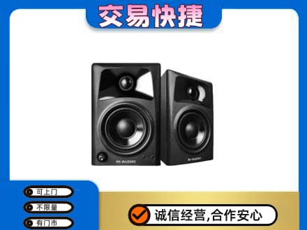 巴彦淖尔回收音响