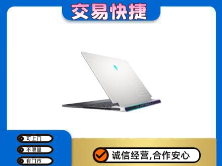 巴彦淖尔回收电脑