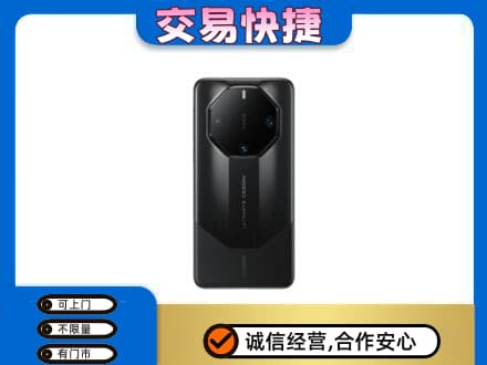 巴彦淖尔回收手机