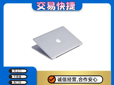 巴彦淖尔回收旧电脑
