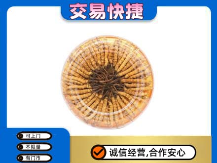 巴彦淖尔回收虫草礼盒