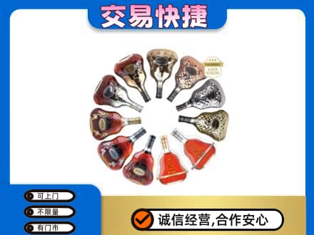 巴彦淖尔回收XO