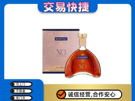 巴彦淖尔回收马爹利