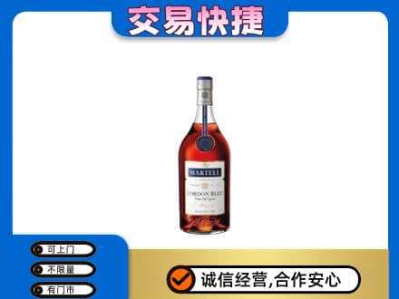 巴彦淖尔高价回收蓝带