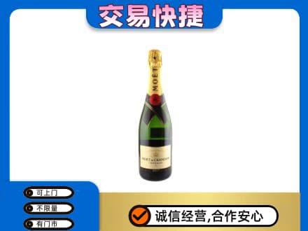 巴彦淖尔回收名仕